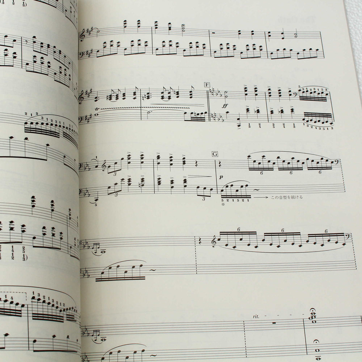 Final Fantasy VIII - Piano Collections Music Score