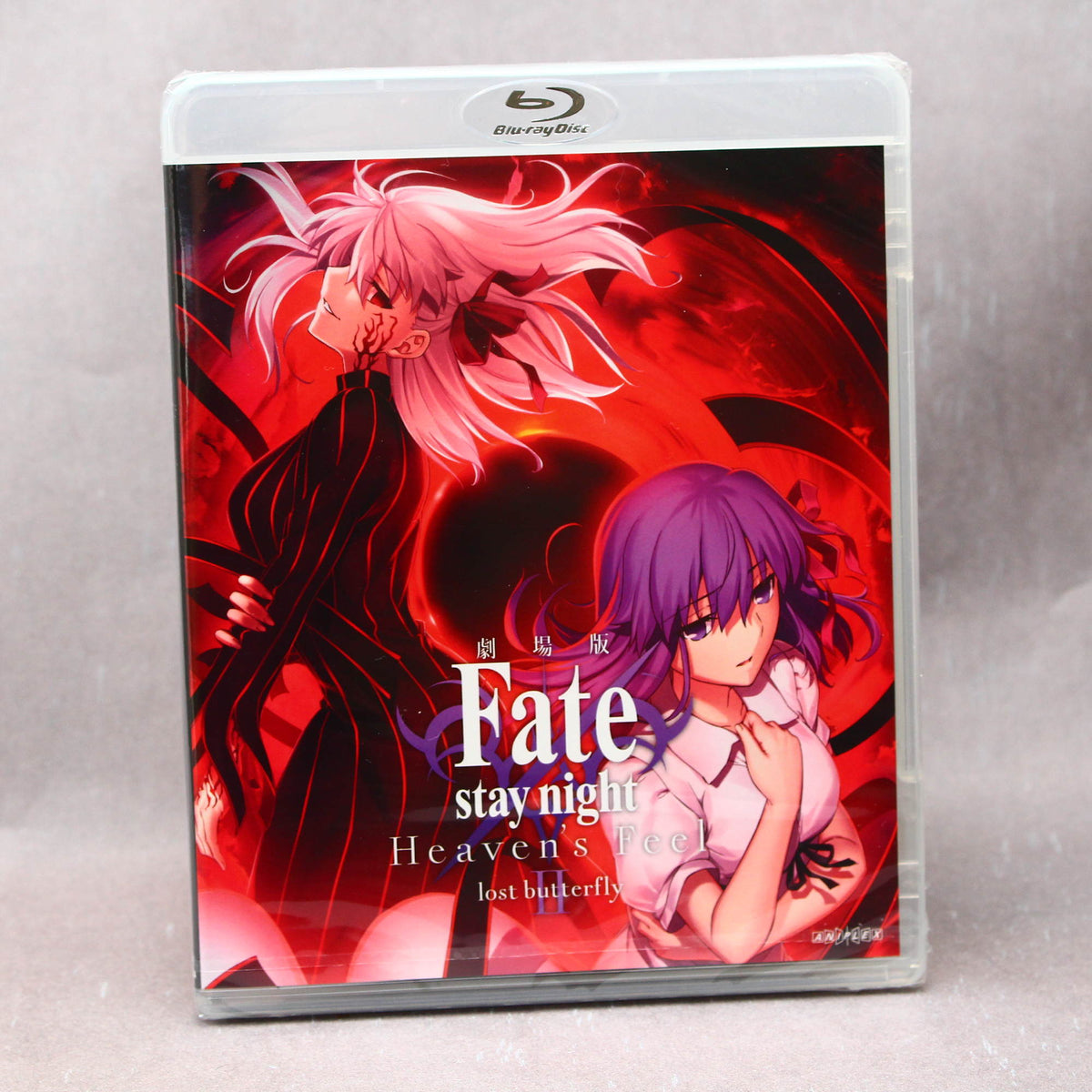 Fate/stay night☆zero Blu-ray 完全生産限定 BOX Amazon.co.jp