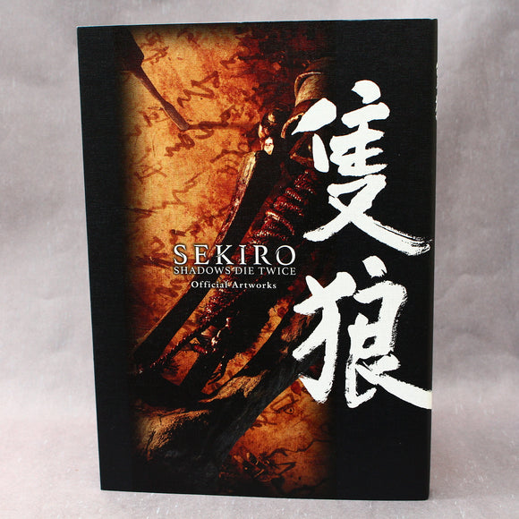 Sekiro: Shadows Die Twice - Official Artworks