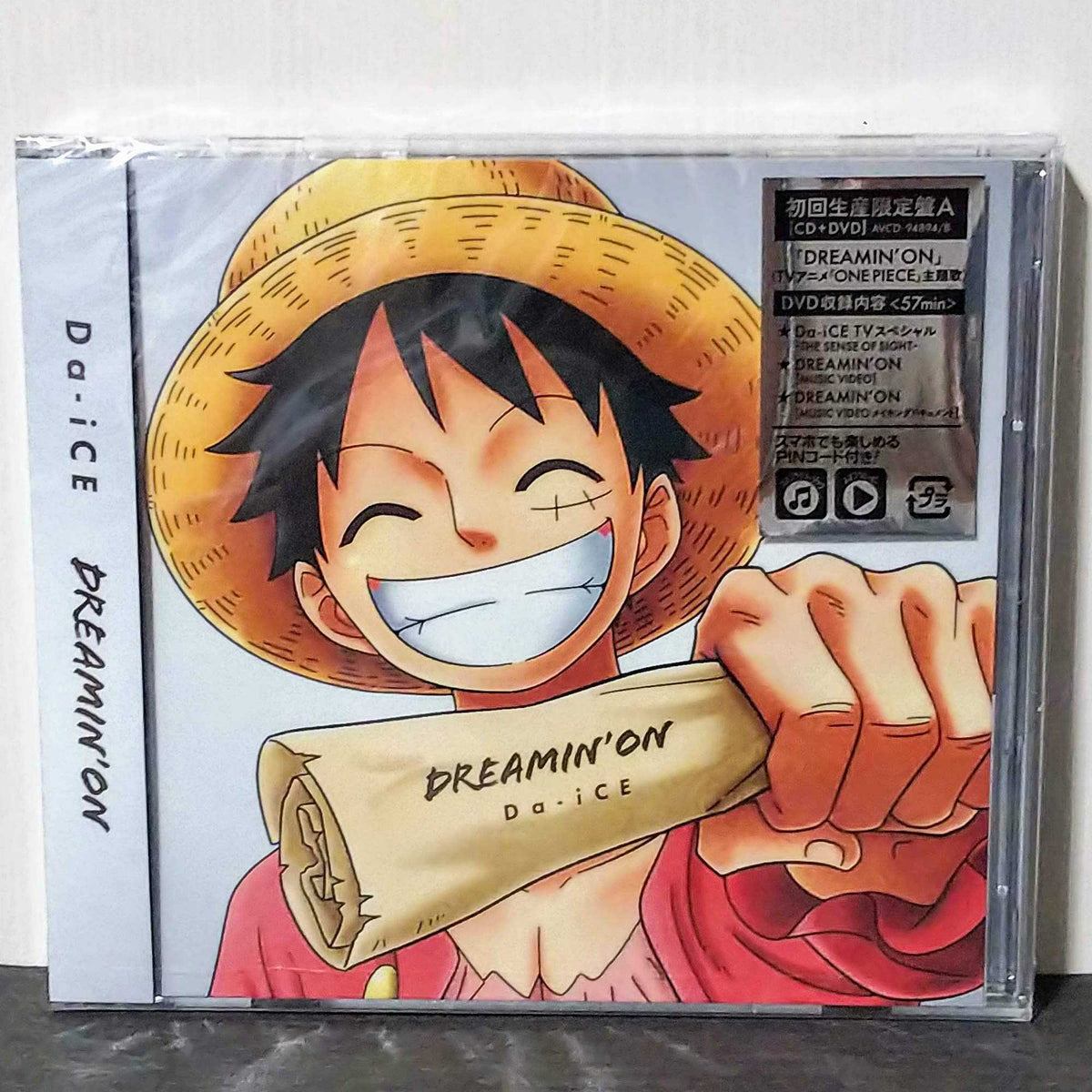 DREAMIN 'ON Da-iCE ONE PIECE theme