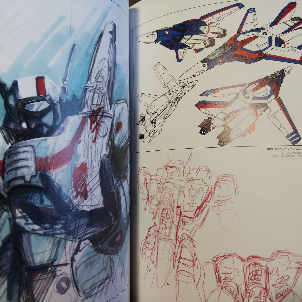 Macross - Shoji Kawamori Designers Note – Otaku.co.uk