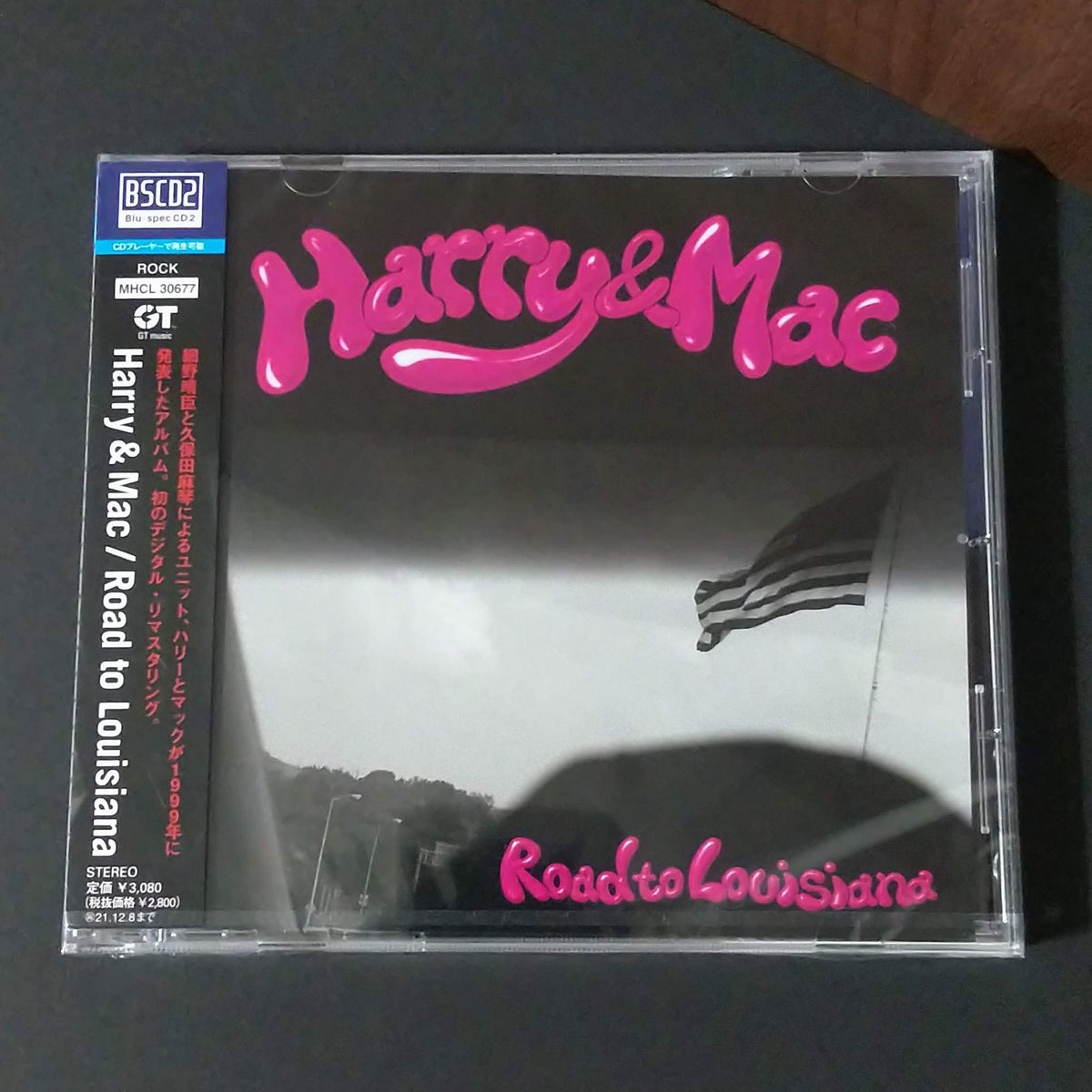 Harry and Mac - Road To Louisiana