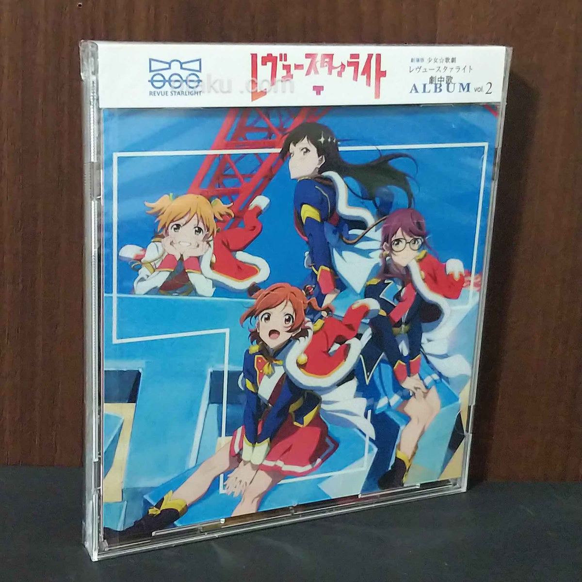 Revue Starlight Movie Song and BGM Album Vol. 2