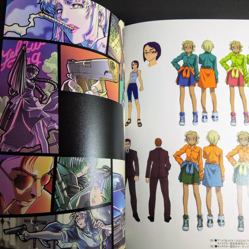 Onslaught - BLACK LAGOON Illustrations