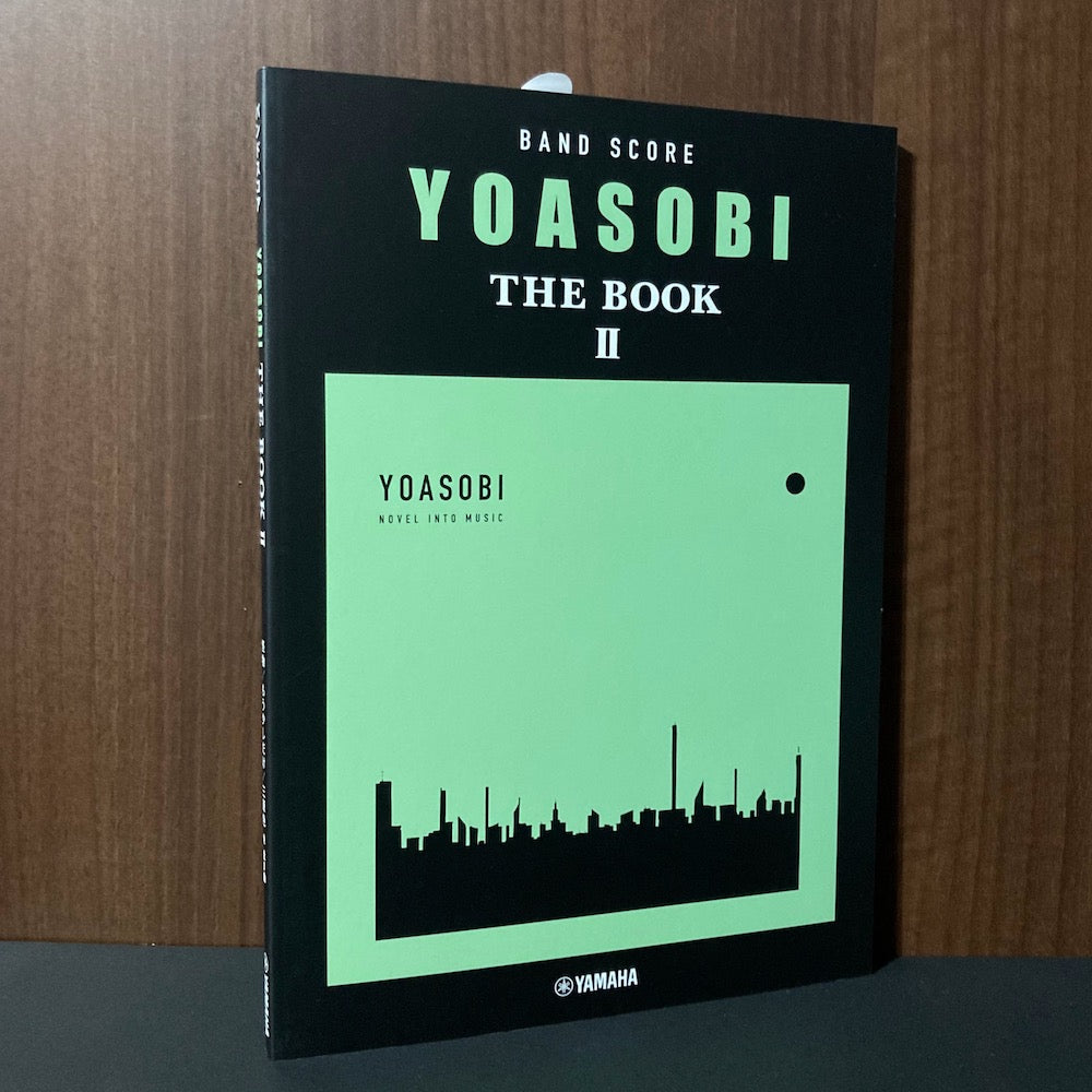 YOASOBI THE BOOK I II Yoasobi - THE BOOK I, II, III Bundle (Japan