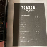 Yoasobi - Piano Score -  THE BOOK II Novel Into Music