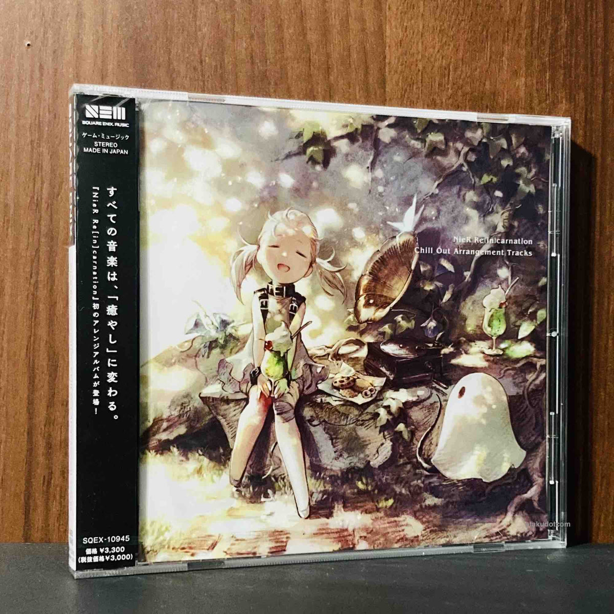 NieR Re [in] carnation Chill Out Arrangement Tracks – Otaku.co.uk