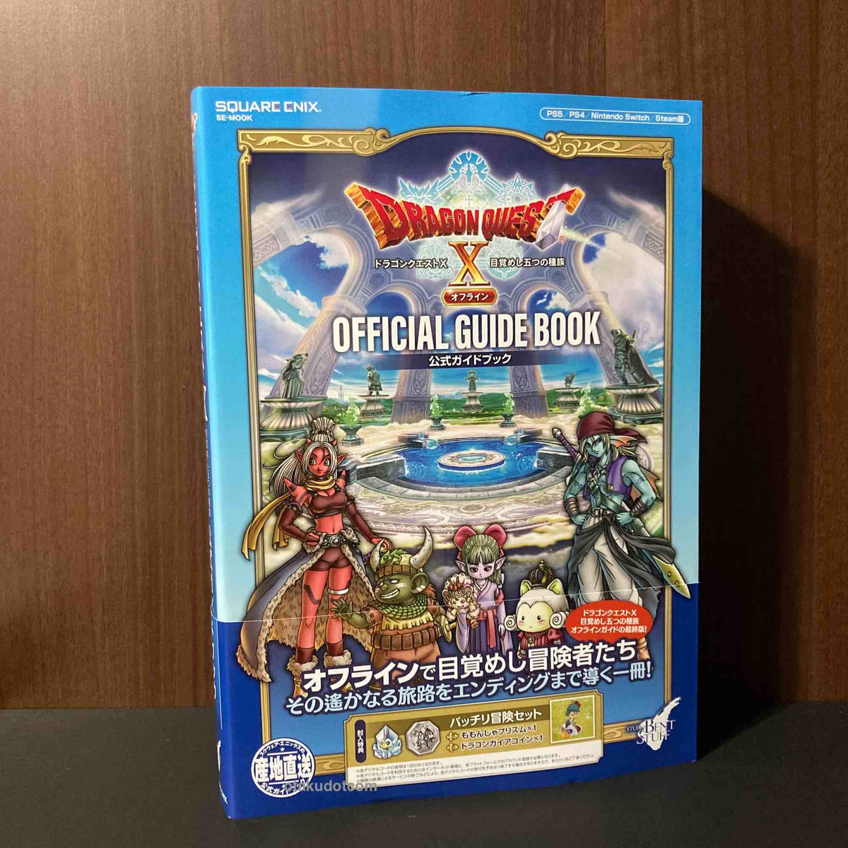 209670J_1200x1200.JPG?v=1666884219