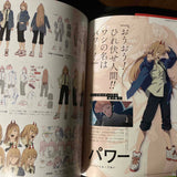 Chainsaw Man TV Anime Official Start Guide Book: Starter Rope