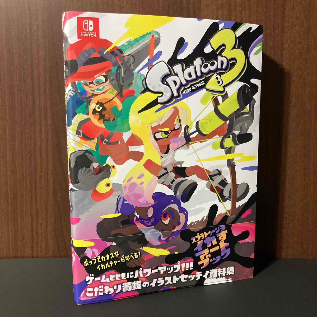 Splatoon 3 - Ikasu Artbook – Otaku.co.uk
