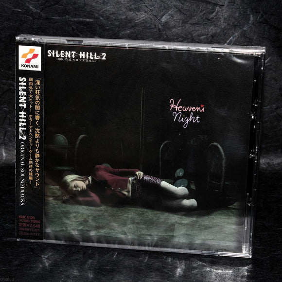 Silent Hill 2 - Original Soundtrack