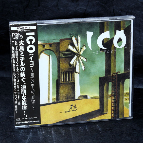 Ico - Melody In The Mist - PS2 Original Soundtrack
