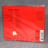 Mother 1 And 2 - Earthbound Original Game Soundtrack