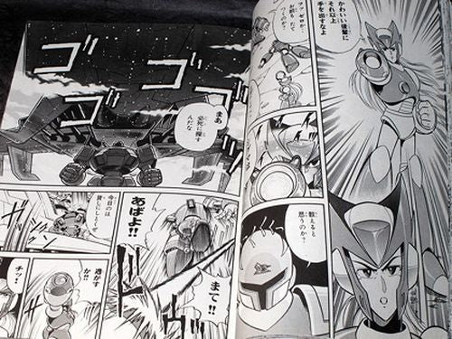 Mega Man Rockman - X Series 01