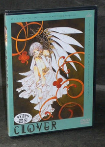 Clover - Clamp Animation