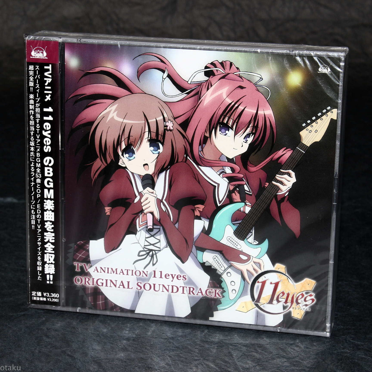 11 Eyes Anime Music CD Soundtrack – Otaku.co.uk