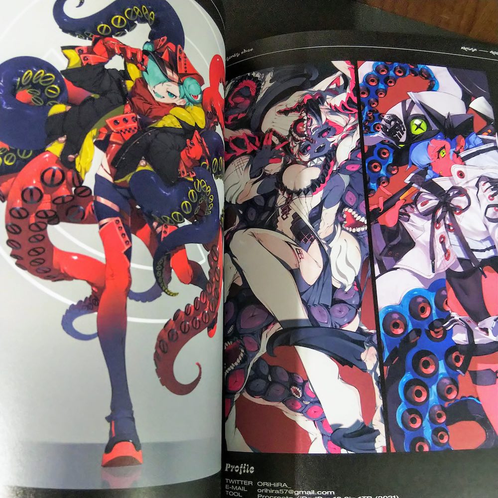 VISIONS EDGE ILLUSTRATORS BOOK Evil and Power