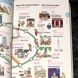 Hello Kitty's Guide to Japan in English and Japanese