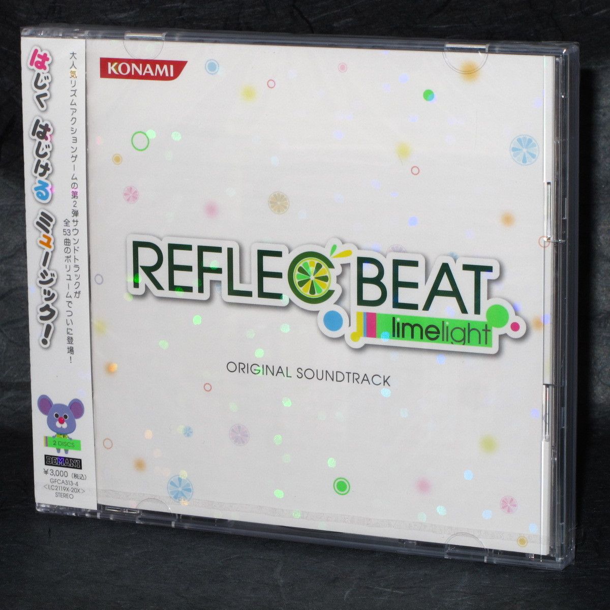 Reflec Beat Limelight Original Soundtrack – Otaku.co.uk