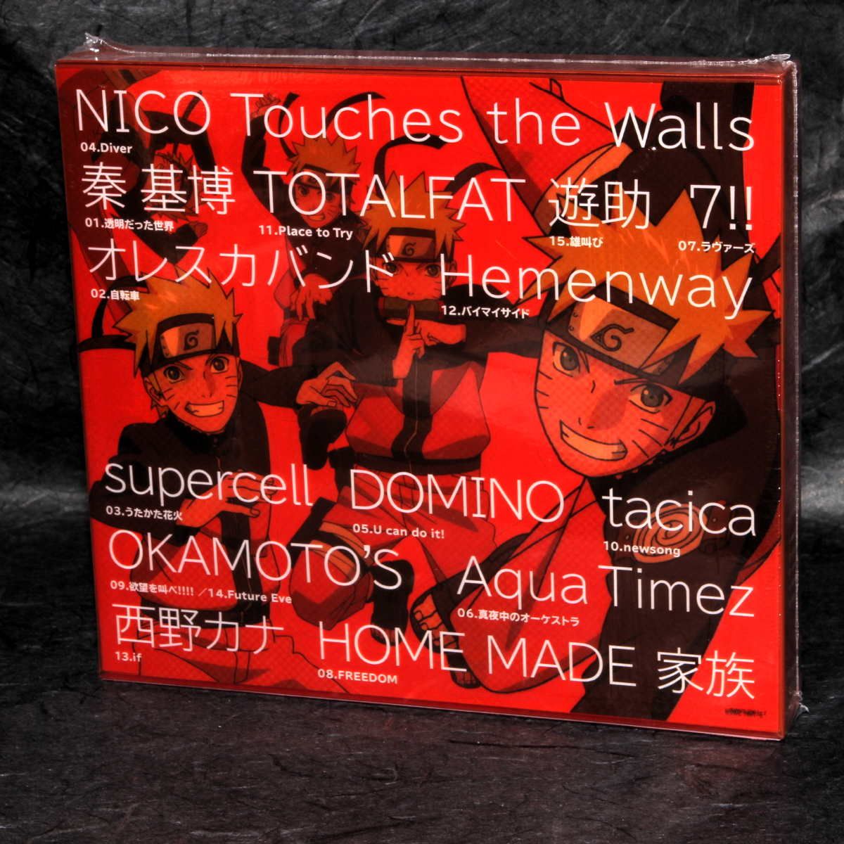 Naruto Greatest Hits