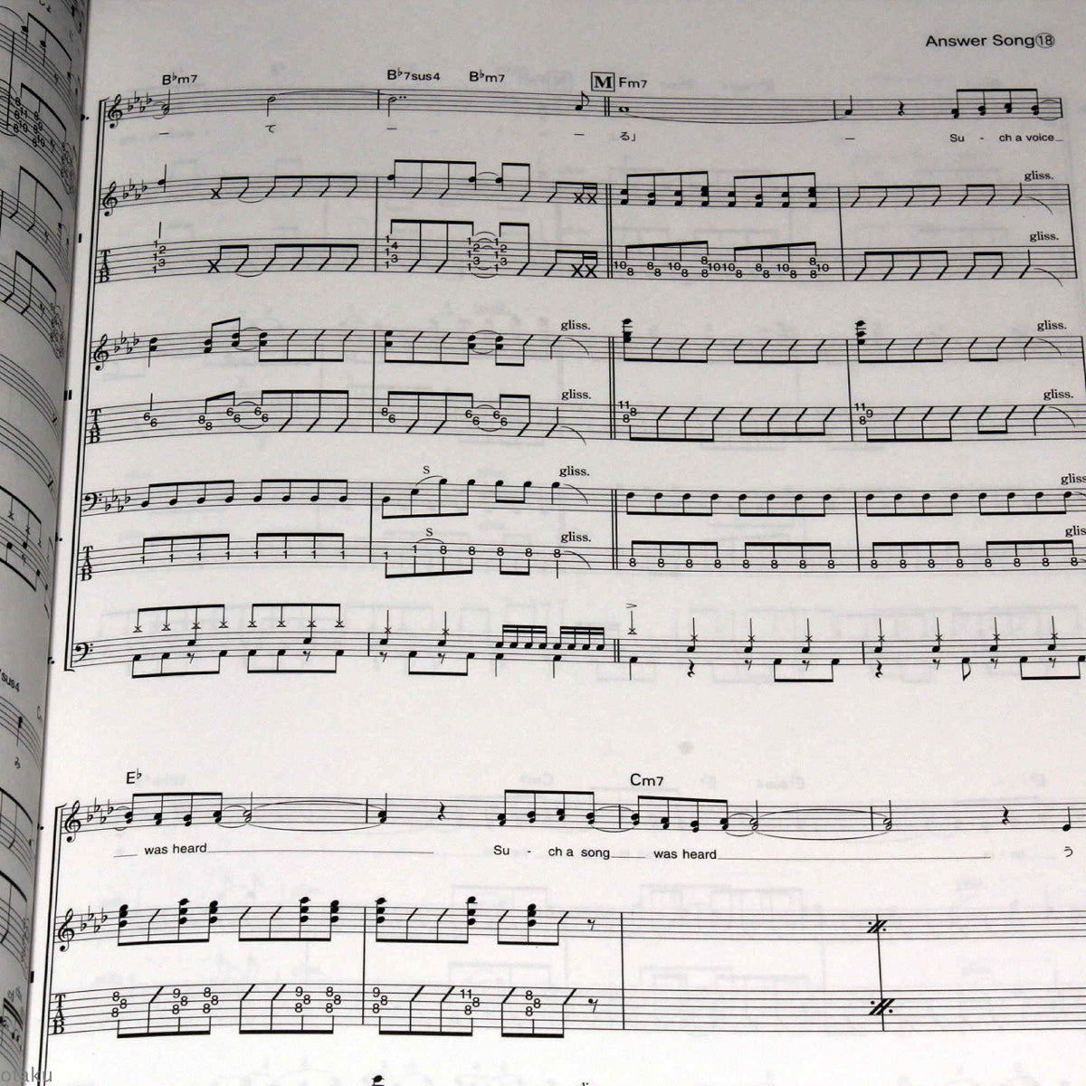 Angel Beats Girls Dead Monster - Official Band Score Book Vol.2