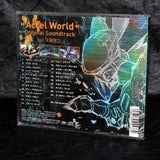 Accel World Original Soundtrack feat. Hiroyuki Oshima