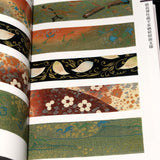 Classical Ornaments of Japan - Japanese Patterns