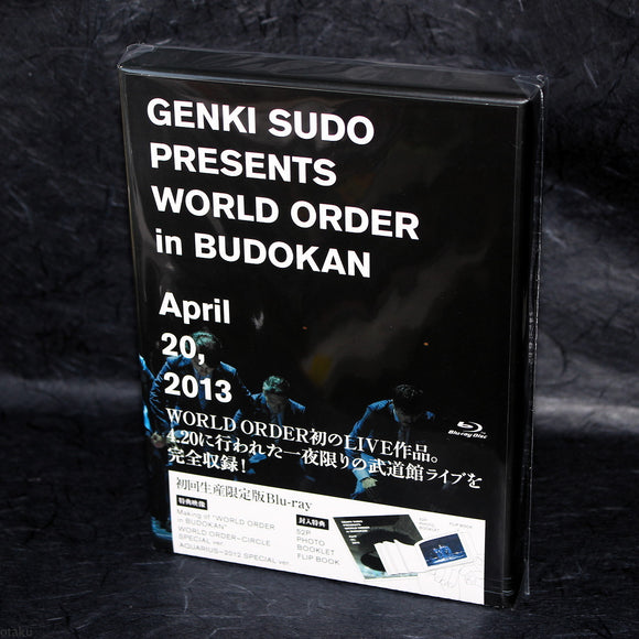 Sudo Genki Presents WORLD ORDER in Budokan - BluRay