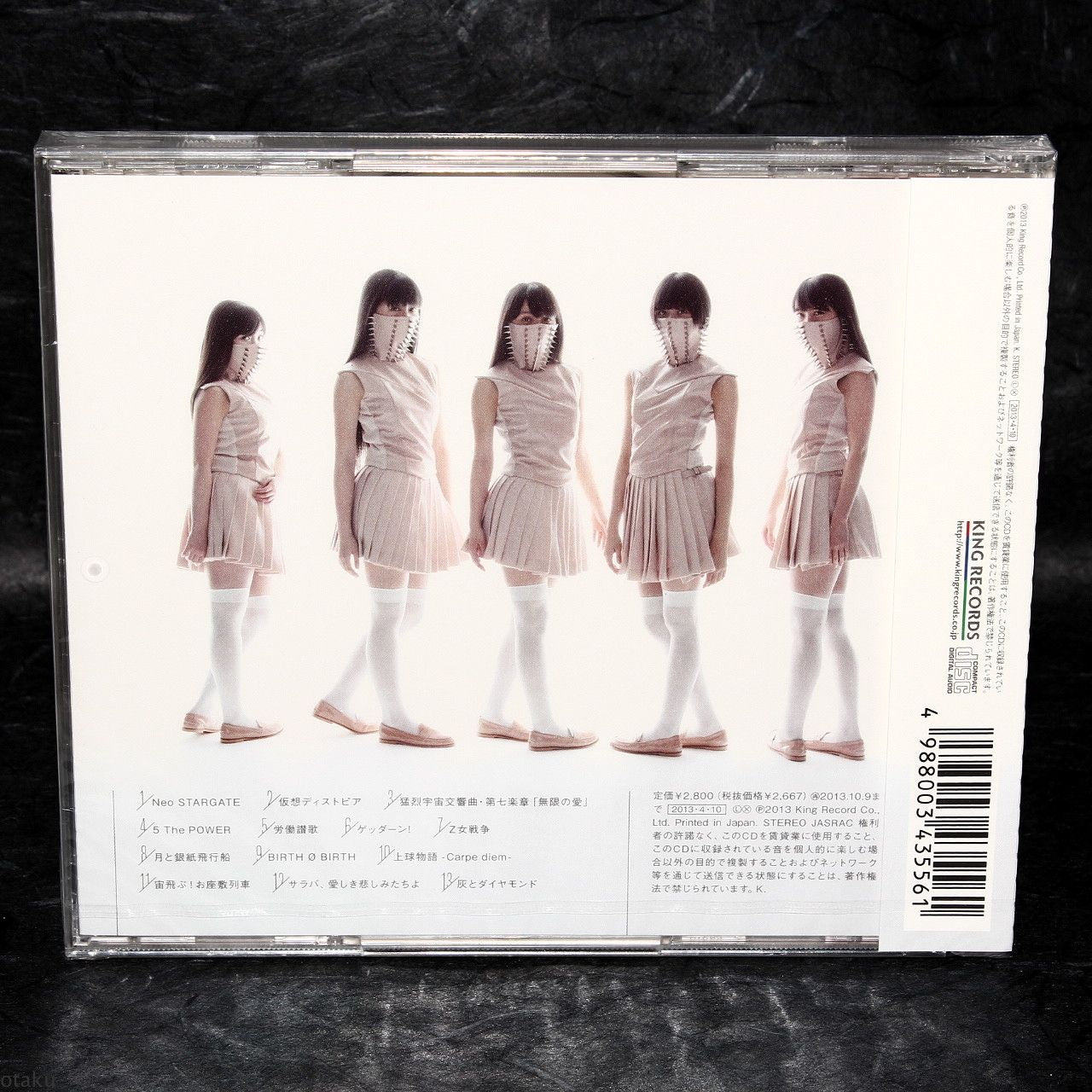 Momoiro Clover Z - 5th Dimension