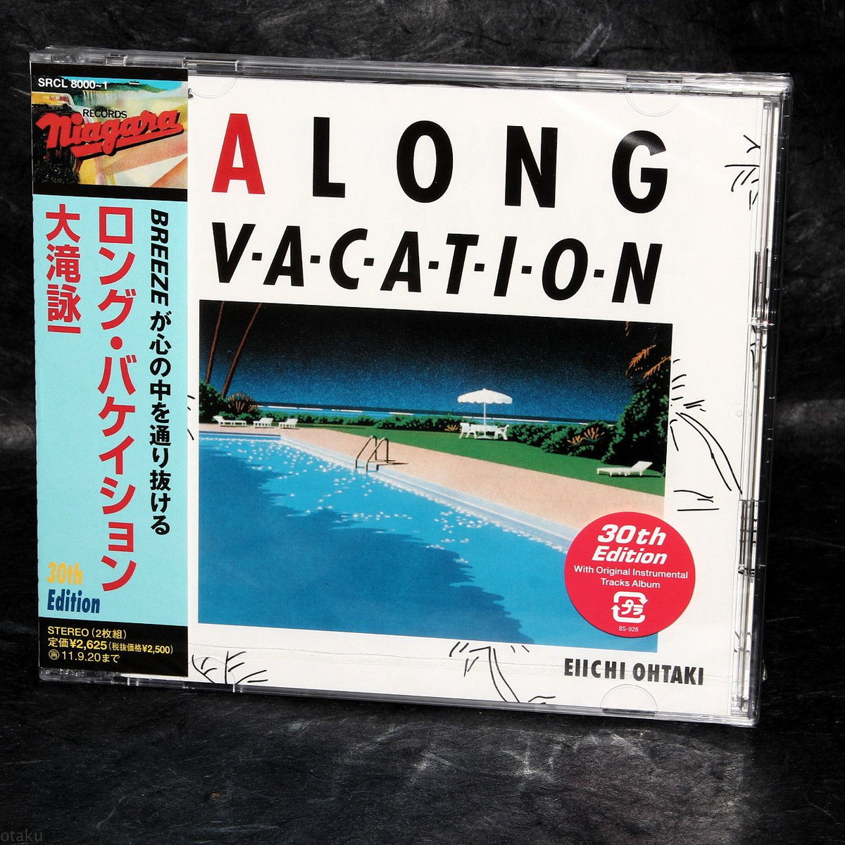 Eiichi Ohtaki - A LONG VACATION - 30th Edition – Otaku.co.uk