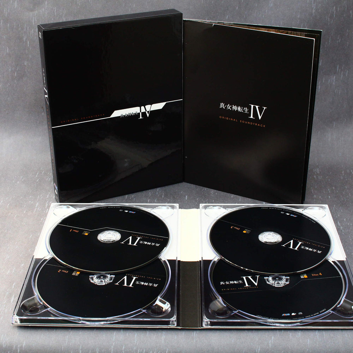 Shin Megami Tensei IV Original Soundtrack