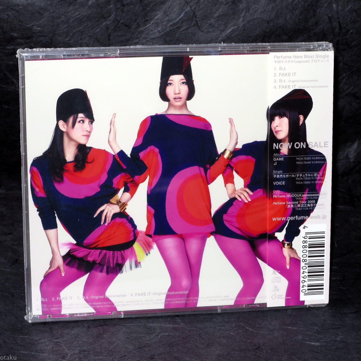 88894S2_1200x1200.jpg?v=1640192806