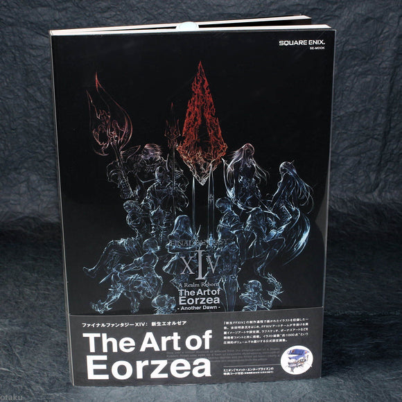 FINAL FANTASY XIV A Realm Reborn The Art of Eorzea