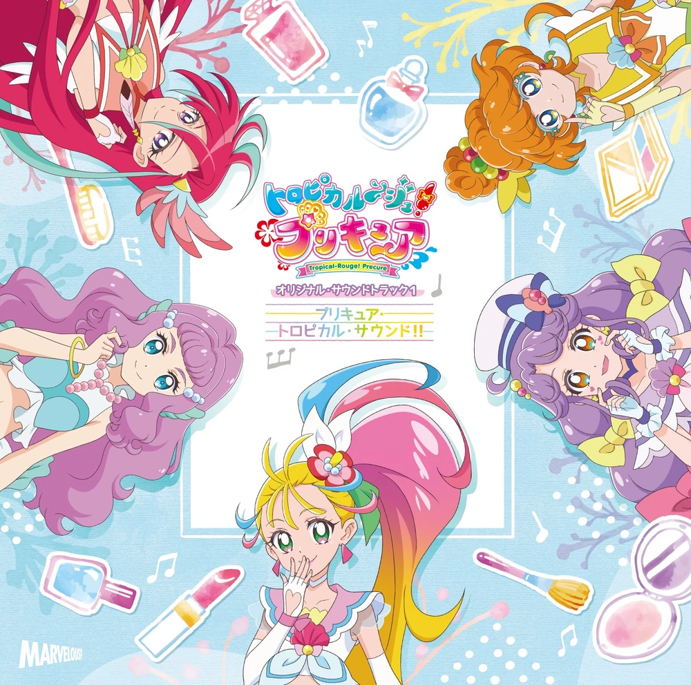 Tropical-Rouge! Pretty Cure - Original Soundtrack