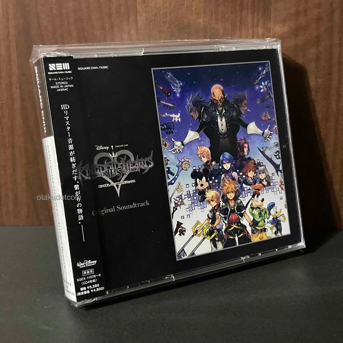 Kingdom Hearts - HD 2.5 Remix - Original Soundtrack