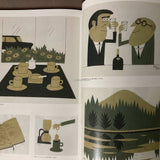 Ryohei Yanagihara Artworks