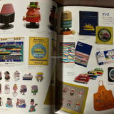 Ryohei Yanagihara Artworks