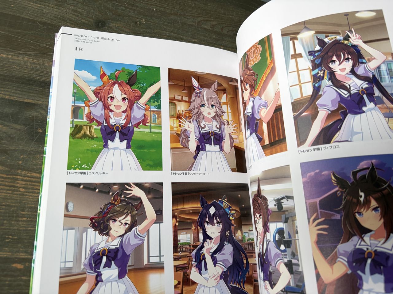 Umamusume Pretty Derby Artworks 4