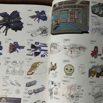 GUILTY GEAR Xrd Series Official Art Book