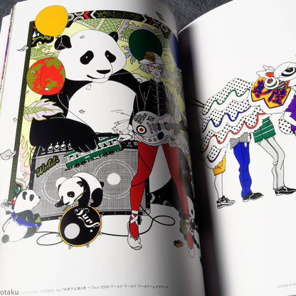 Yusuke Nakamura Artworks - Now
