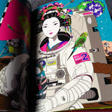 Yusuke Nakamura Artworks - Now