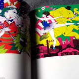 Yusuke Nakamura Artworks - Now