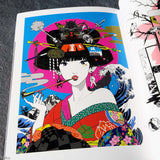 Yusuke Nakamura Artworks - Now