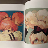 Inner Garden BESHI Works ILLUSTRATION MAKING  VISUAL BOOK