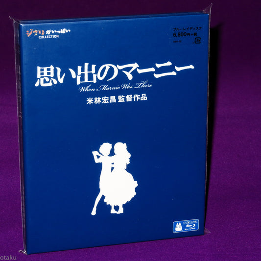 When Marnie Was There - Blu-Ray