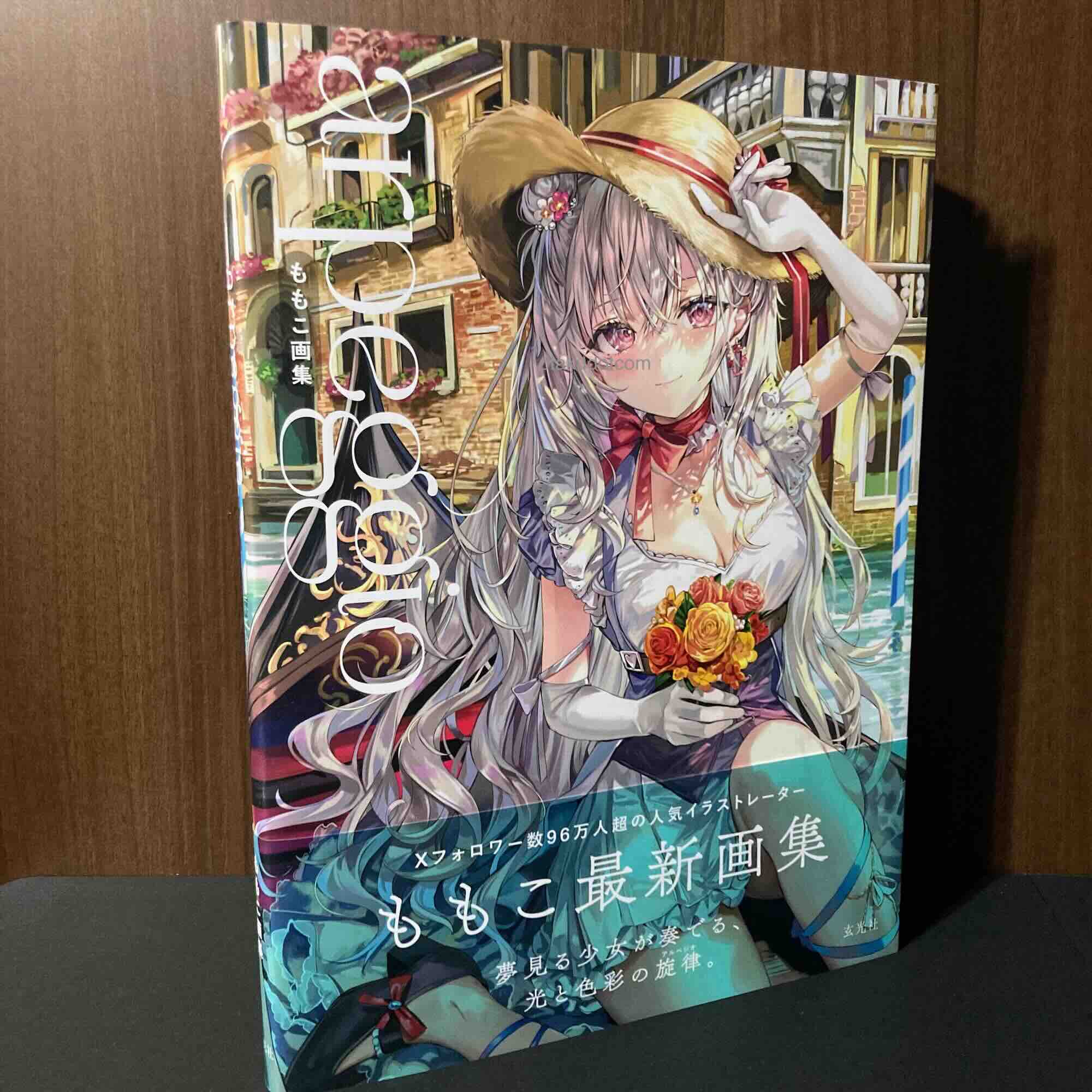 ももこ個展「arpeggio」オリジナル複製原画A 版画