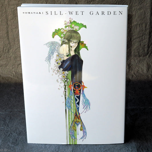 Hirofumi Nakamura - Collected Works I: Sill-Wet Garden