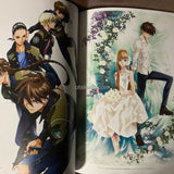 Asagi Sakura - Gundam Wing