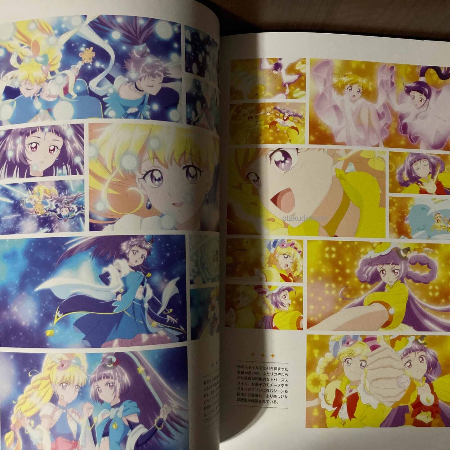 Mahotsukai Precure MIRAI DAYS Character Archive