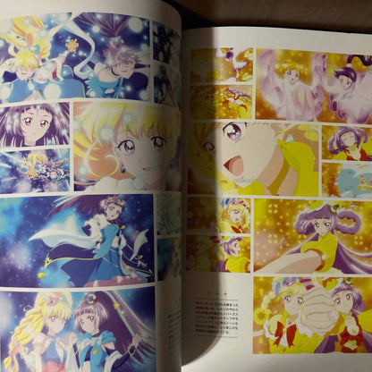 Mahotsukai Precure MIRAI DAYS Character Archive